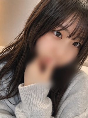 あん